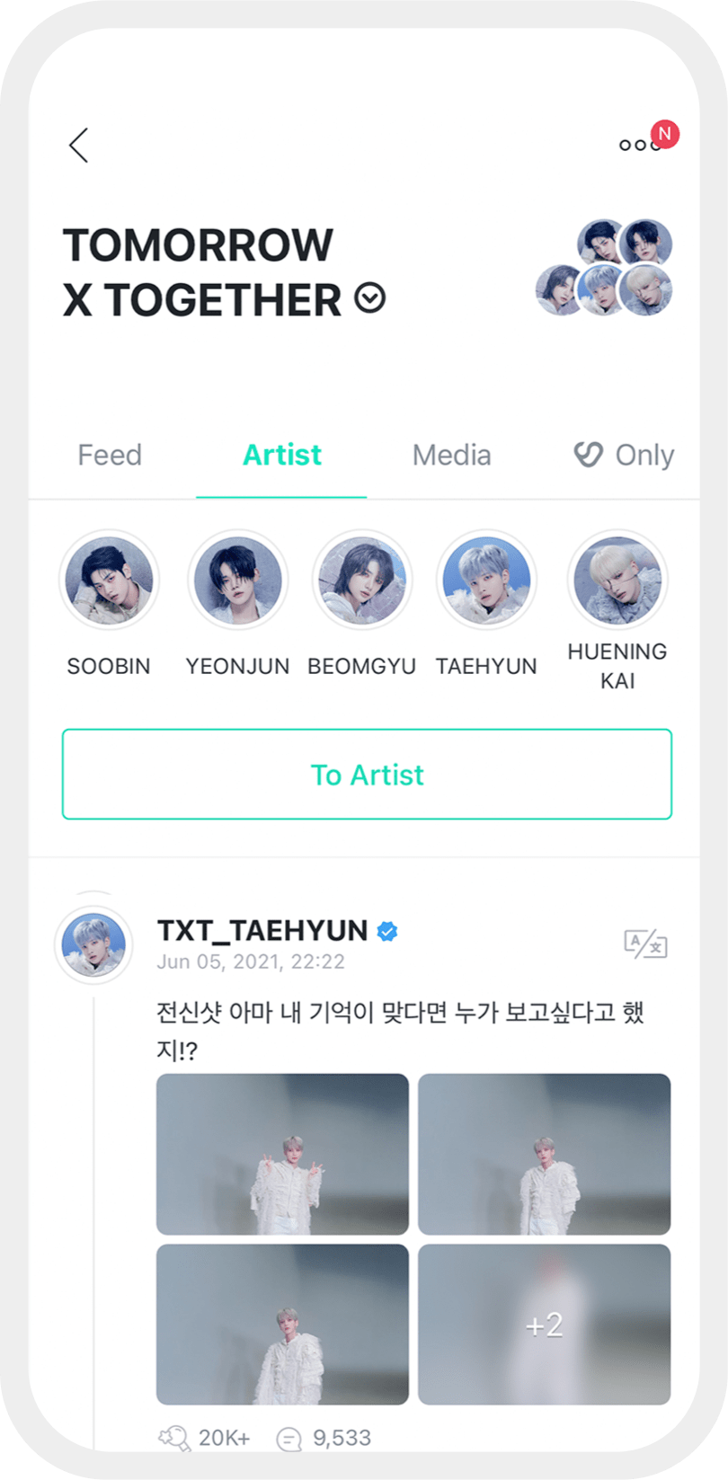 Weverse - Official Community Made For All Fans